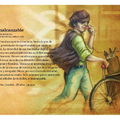 Inalcanzable Inalcanzable