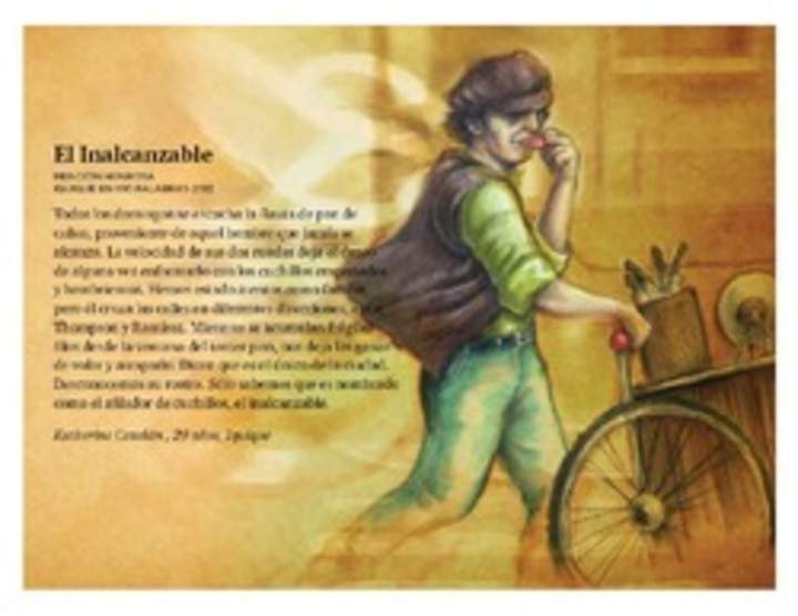 Inalcanzable Inalcanzable