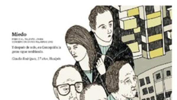 Miedo Miedo