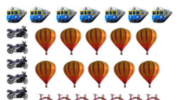 Imagen de medios de transporte (III) Imagen de medios de transporte (III)