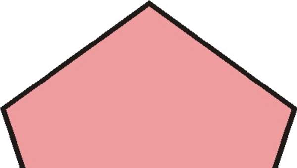 Imagen de un pentágono Imagen de un pentágono