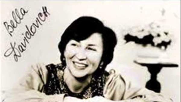 Escocesa Op. 72 n° 3 Escocesa Op. 72 n° 3