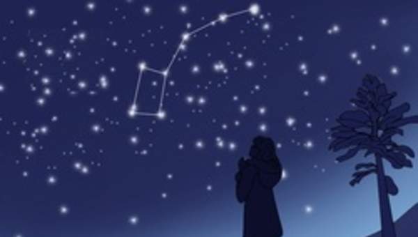 Noche estrellada Noche estrellada