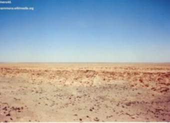 Desierto de Atacama Desierto de Atacama