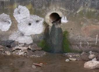 Contaminación aguas negras Contaminación aguas negras