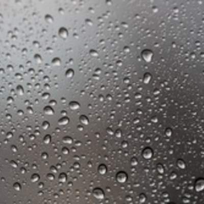 Condensación en vidrio Condensación en vidrio