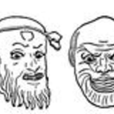 Máscaras de teatro Máscaras de teatro