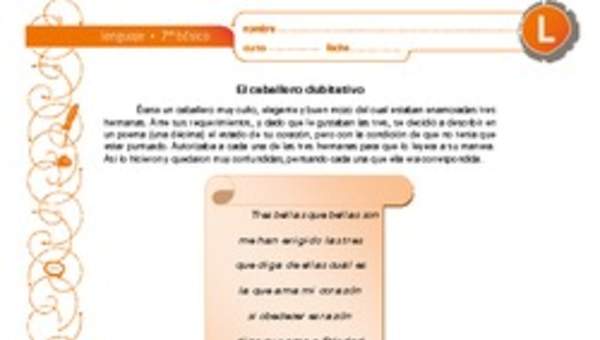 El caballero dubitativo El caballero dubitativo