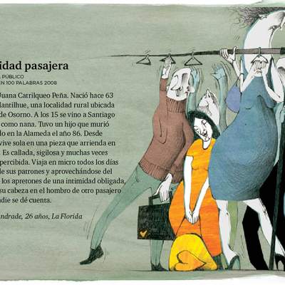 Intimidad pasajera Intimidad pasajera