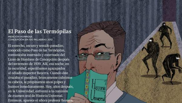 El paso de las Termópilas El paso de las Termópilas