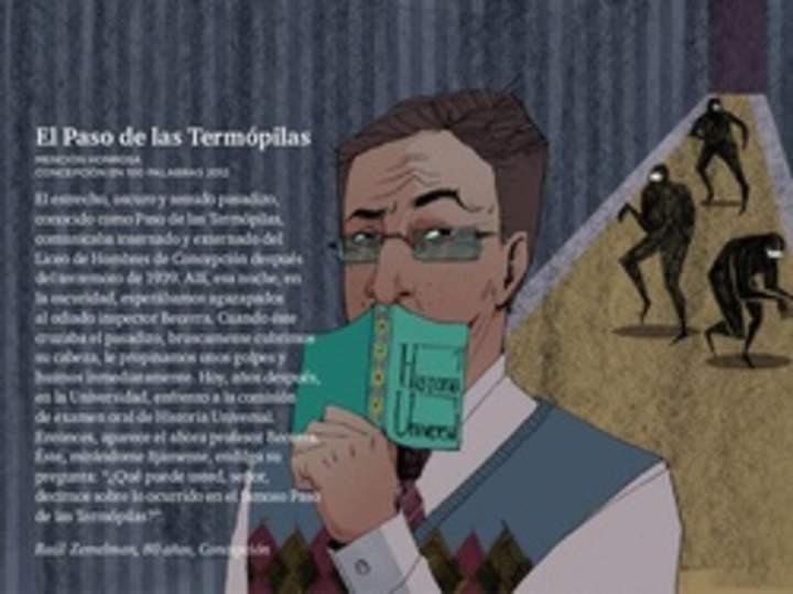 El paso de las Termópilas El paso de las Termópilas