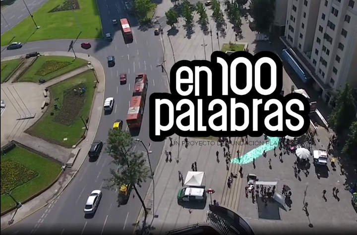 Imagen para el audio "The establishment" Imagen para el audio "The establishment"