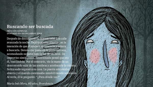 Buscando ser buscada Buscando ser buscada