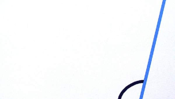 Ángulo obtuso (I) Ángulo obtuso (I)