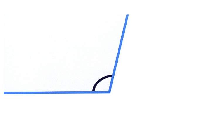 Ángulo obtuso (I) Ángulo obtuso (I)