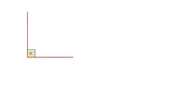 Ángulo recto Ángulo recto