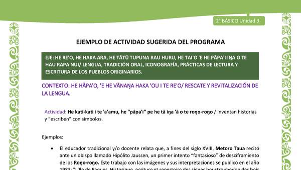 Actividad sugerida LC02 - Rapa Nui - U3 - N°04: Inventan historias y “escriben” con símbolos. Actividad sugerida LC02 - Rapa Nui - U3 - N°04: Inventan historias y “escriben” con símbolos.