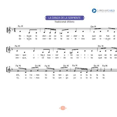 La danza de la serpiente La danza de la serpiente
