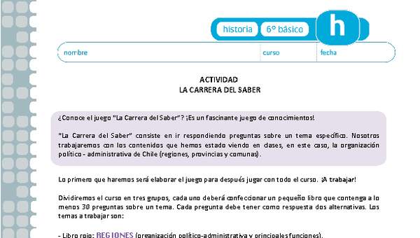 La carrera del saber La carrera del saber