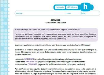 La carrera del saber La carrera del saber