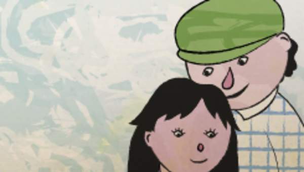 Letra m, y palabra funcional, el Letra m, y palabra funcional, el