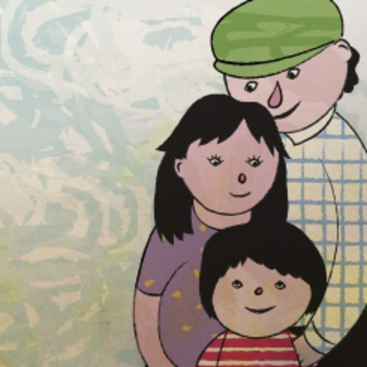 Letra m, y palabra funcional, el Letra m, y palabra funcional, el