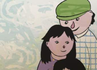 Letra m, y palabra funcional, el Letra m, y palabra funcional, el