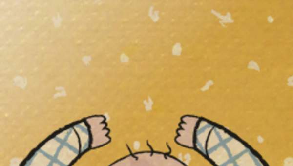 Letra p y palabra funcional, y Letra p y palabra funcional, y