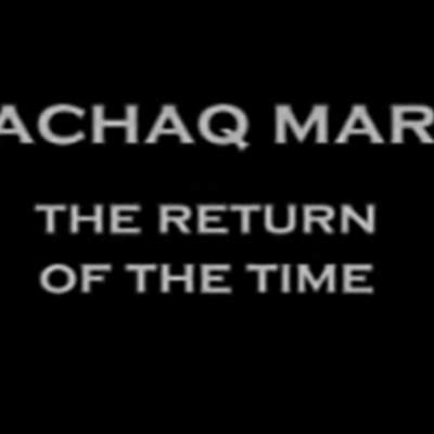 Video de actividad sugerida - LC02 - Aymara - U2 - N°15: Preparan y participan en la celebración del machaq mara/mara t’aqa (cambio de ciclo). Video de actividad sugerida - LC02 - Aymara - U2 - N°15: Preparan y participan en la celebración del machaq mara/mara t’aqa (cambio de ciclo).