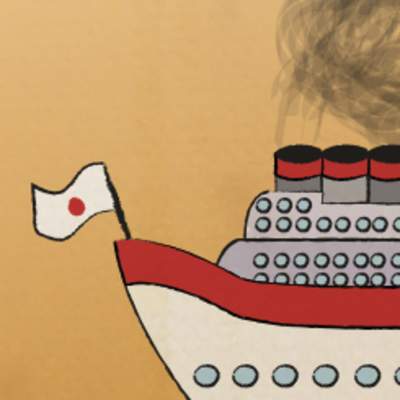 Letra b: El puerto Letra b: El puerto