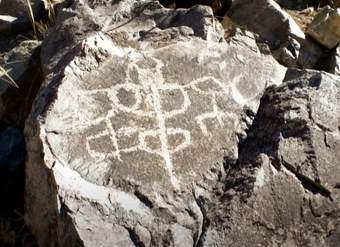 Video de Actividad sugerida: LC03.3 - Diaguita: Elaboran colaborativamente mensajes que transmiten los petroglifos, utilizando palabras en lengua indígena. Video de Actividad sugerida: LC03.3 - Diaguita: Elaboran colaborativamente mensajes que transmiten los petroglifos, utilizando palabras en lengua indígena.