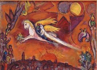 Cantique des cantiques de Marc Chagall Cantique des cantiques de Marc Chagall
