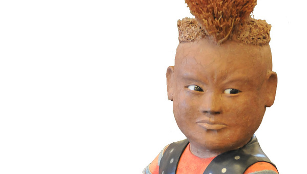 Escultura de Hugo Marín 1 Escultura de Hugo Marín 1