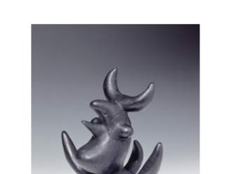Pájaro lunar de Joan Miro Pájaro lunar de Joan Miro
