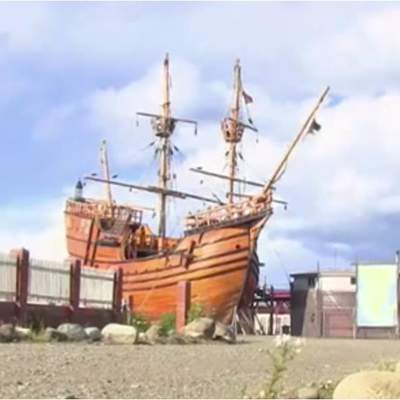 Nao Victoria en Punta Arenas Nao Victoria en Punta Arenas