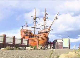 Nao Victoria en Punta Arenas Nao Victoria en Punta Arenas