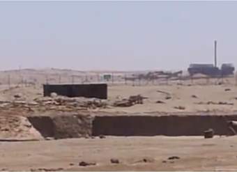 Recuerdos del tiempo del salitre Recuerdos del tiempo del salitre