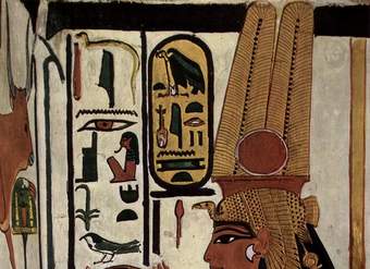 Pintura de la cámara funeraria de Nefertari Pintura de la cámara funeraria de Nefertari