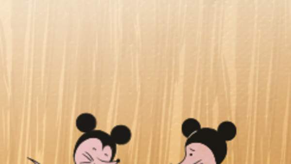 Ratón de campo y ratón de ciudad Ratón de campo y ratón de ciudad