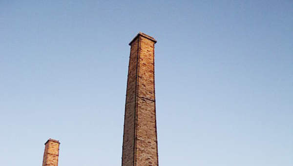 Chimeneas fundición de cobre de Labrar Chimeneas fundición de cobre de Labrar