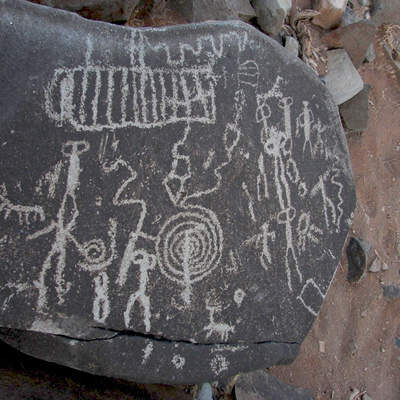 Petroglifo norte de Chile Petroglifo norte de Chile
