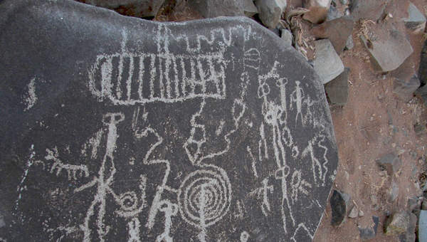 Petroglifo norte de Chile Petroglifo norte de Chile