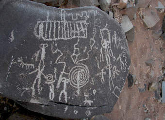 Petroglifo norte de Chile Petroglifo norte de Chile