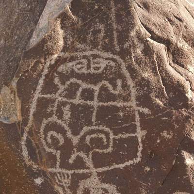 Petroglifo norte de Chile Petroglifo norte de Chile