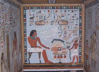 Tumba de Sarenput Tumba de Sarenput