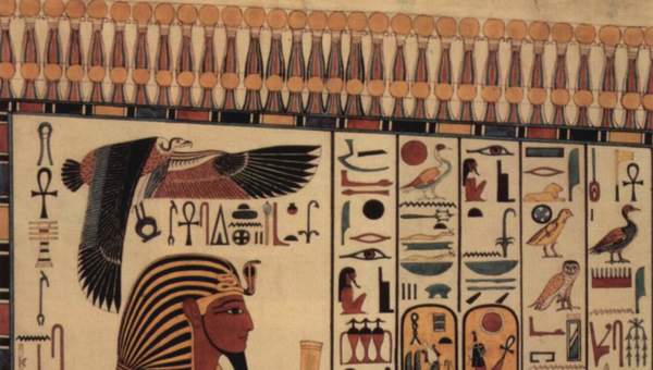 Tumba de Sethy Tumba de Sethy