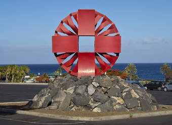 Sol Rojo de Edgar Negret Sol Rojo de Edgar Negret