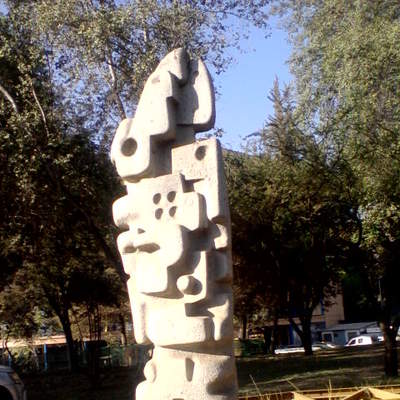 Tótem de Samuel Román Tótem de Samuel Román