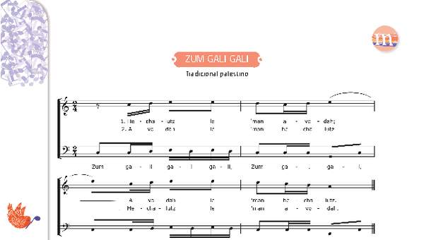 Zum gali gali Zum gali gali