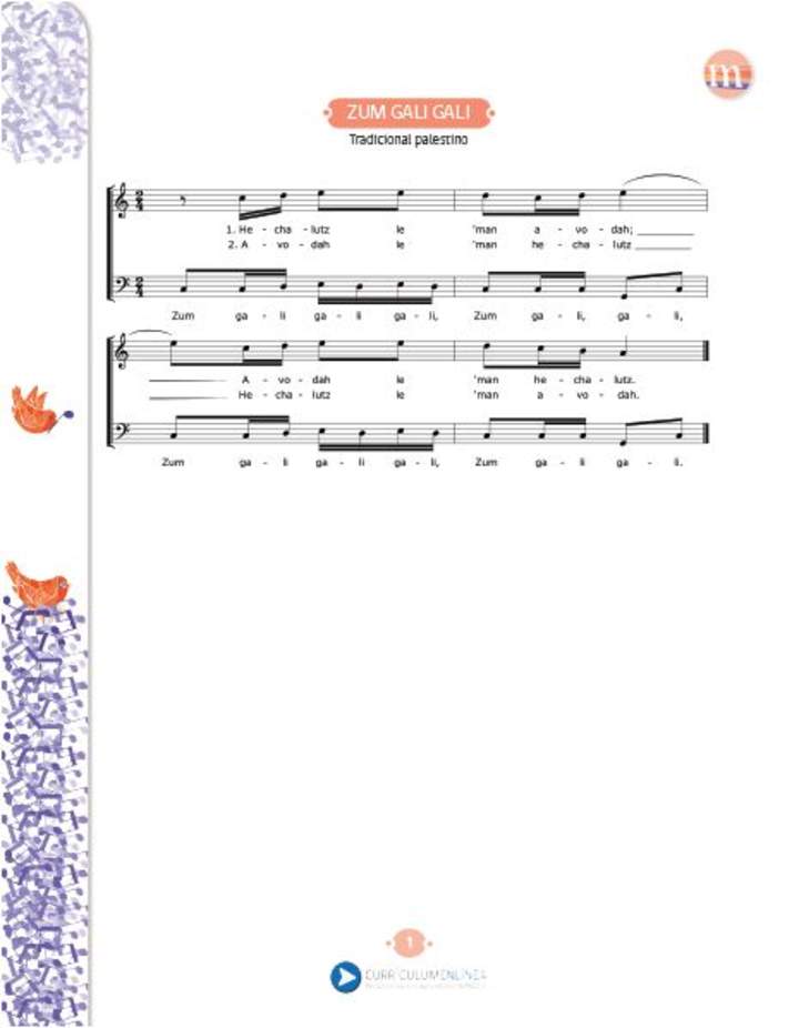 Zum gali gali Zum gali gali